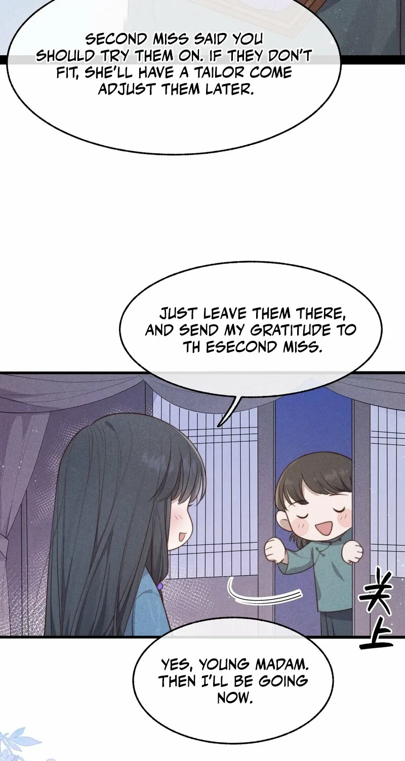 Pian Wo Lai Shi Qia Feng Chun Chapter 7 page 17 - 