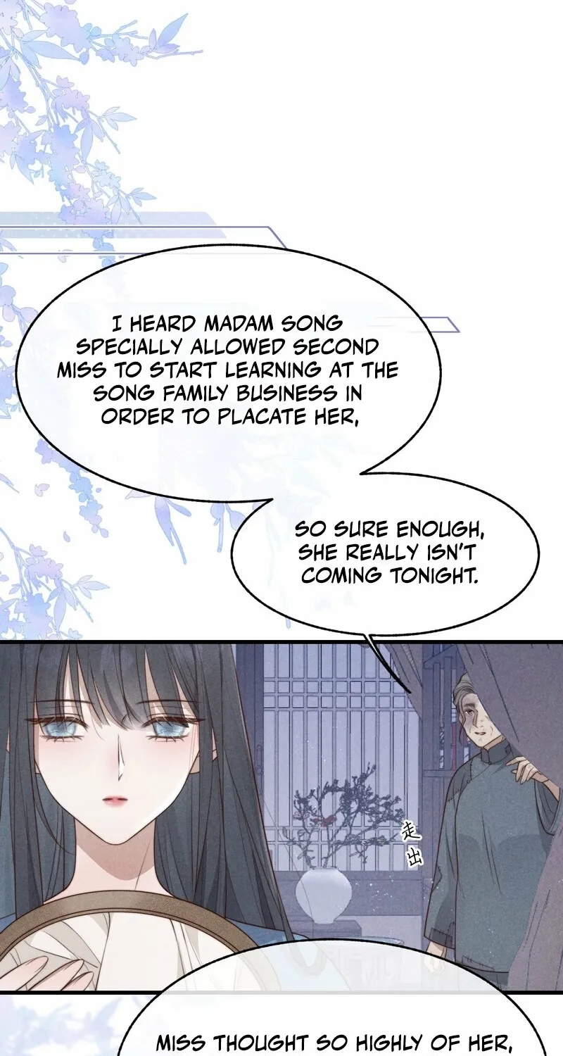 Pian Wo Lai Shi Qia Feng Chun Chapter 7 page 18 - 