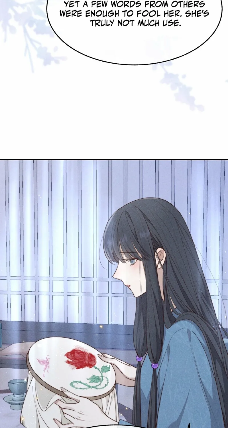 Pian Wo Lai Shi Qia Feng Chun Chapter 7 page 19 - 