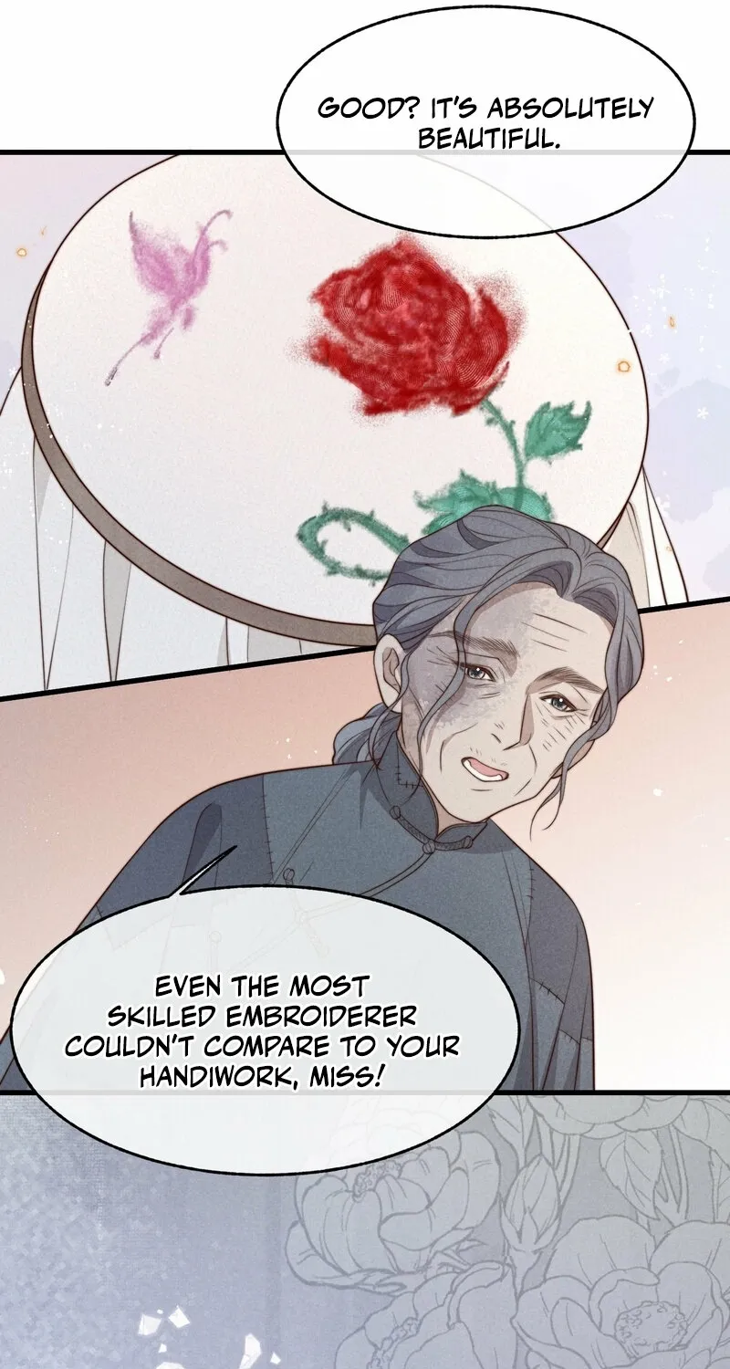 Pian Wo Lai Shi Qia Feng Chun Chapter 7 page 21 - 