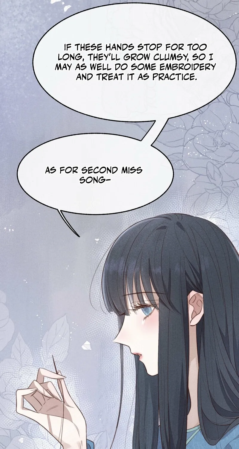 Pian Wo Lai Shi Qia Feng Chun Chapter 7 page 22 - 