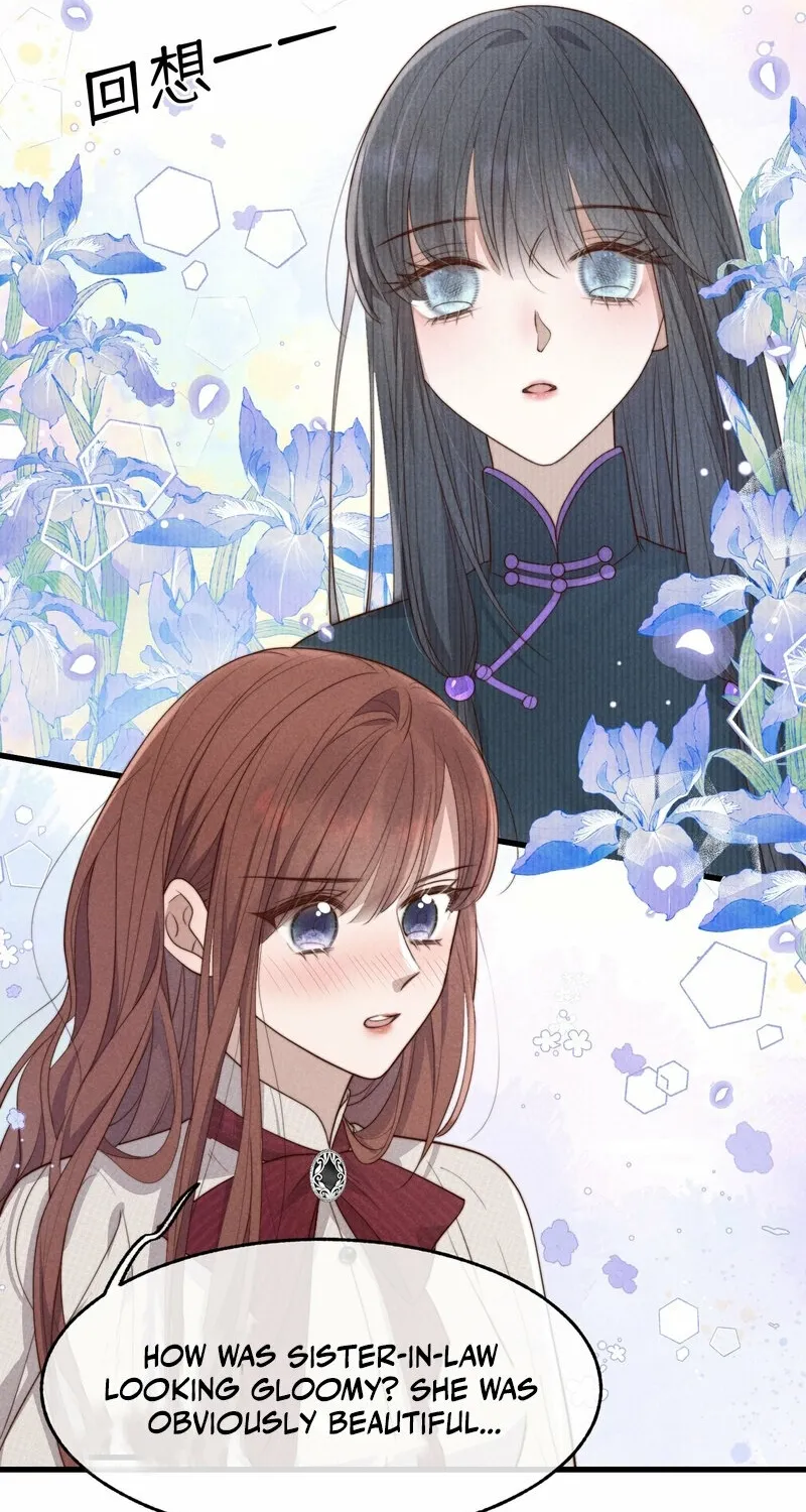 Pian Wo Lai Shi Qia Feng Chun Chapter 7 page 29 - 