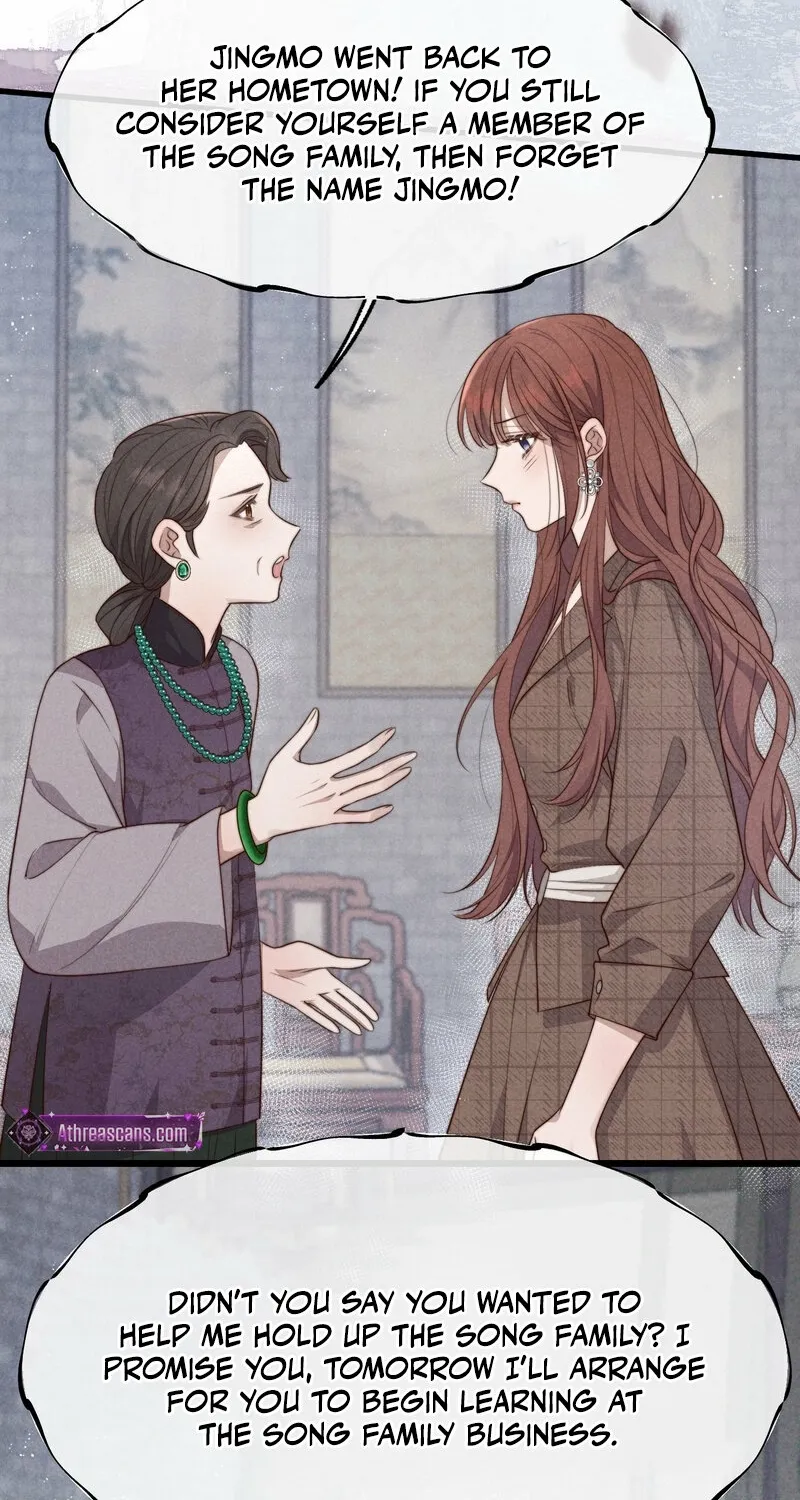 Pian Wo Lai Shi Qia Feng Chun Chapter 7 page 4 - 