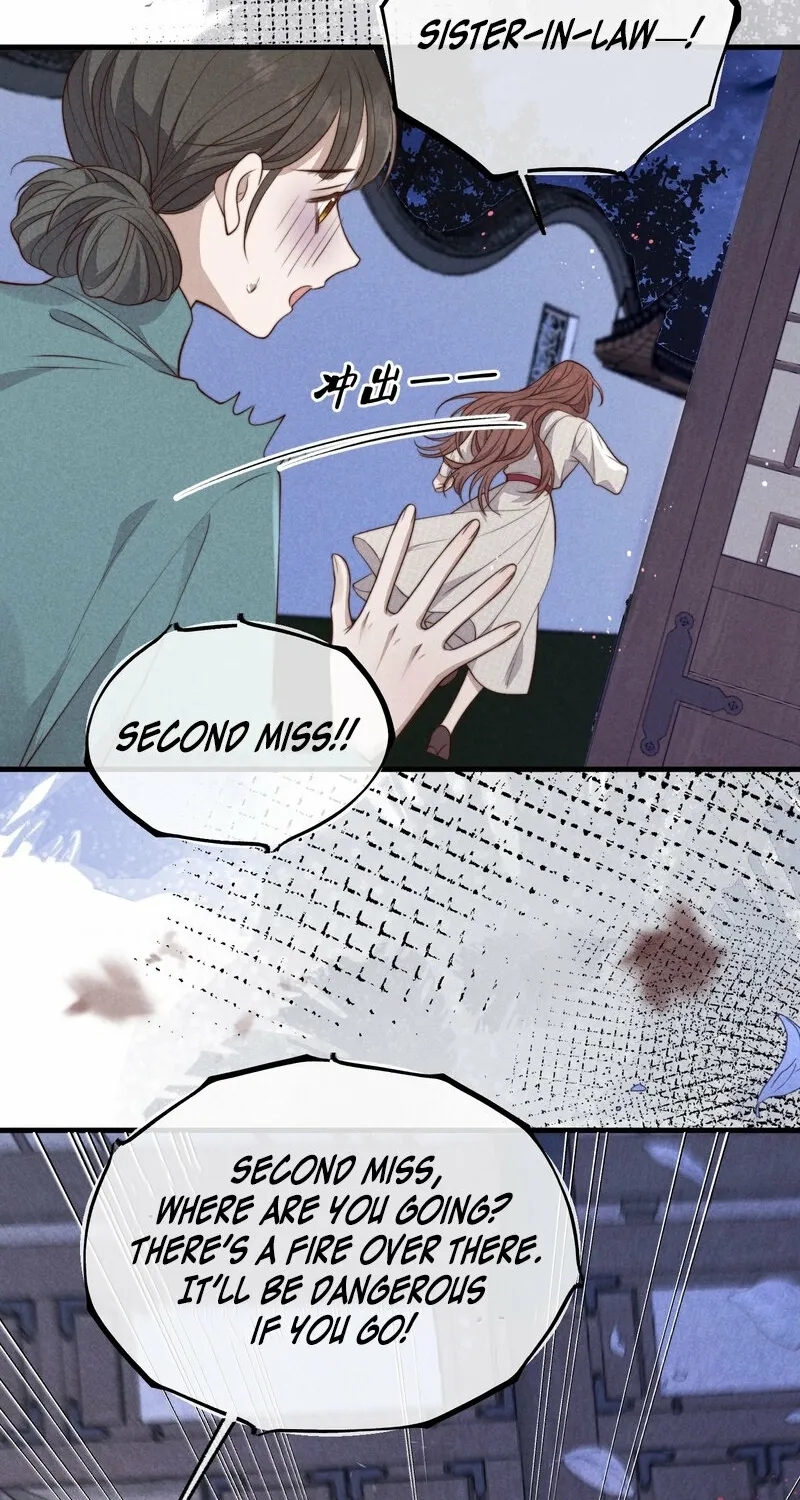 Pian Wo Lai Shi Qia Feng Chun Chapter 7 page 36 - 