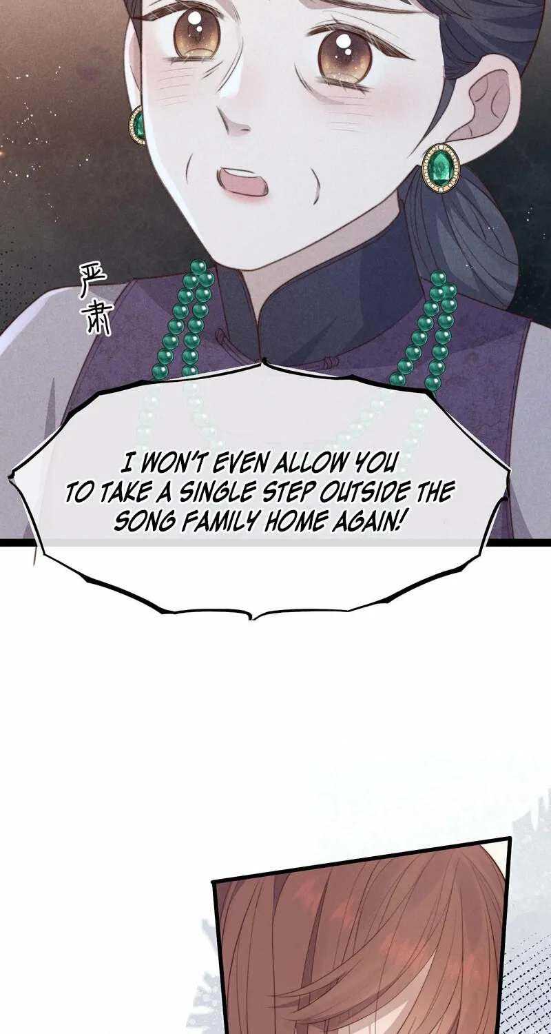 Pian Wo Lai Shi Qia Feng Chun Chapter 7 page 8 - 