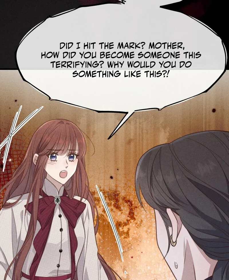 Pian Wo Lai Shi Qia Feng Chun Chapter 8 page 15 - 