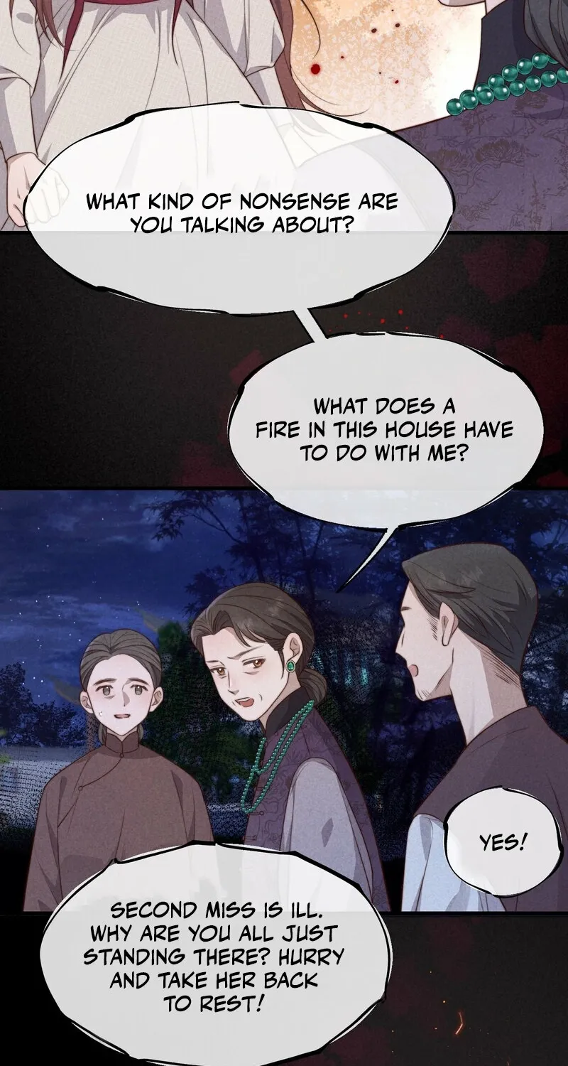 Pian Wo Lai Shi Qia Feng Chun Chapter 8 page 16 - 