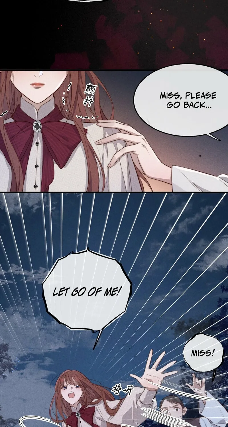 Pian Wo Lai Shi Qia Feng Chun Chapter 8 page 17 - 