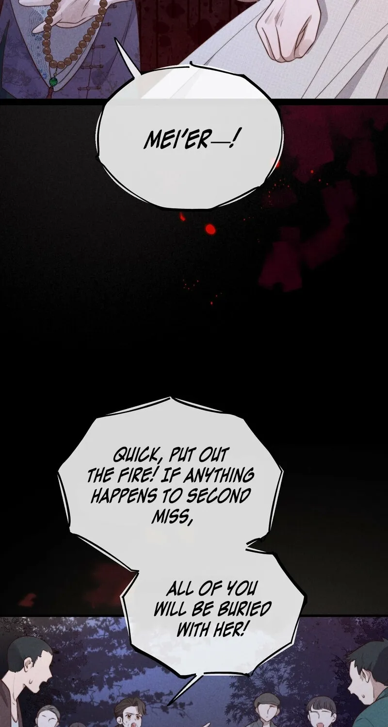 Pian Wo Lai Shi Qia Feng Chun Chapter 8 page 19 - 