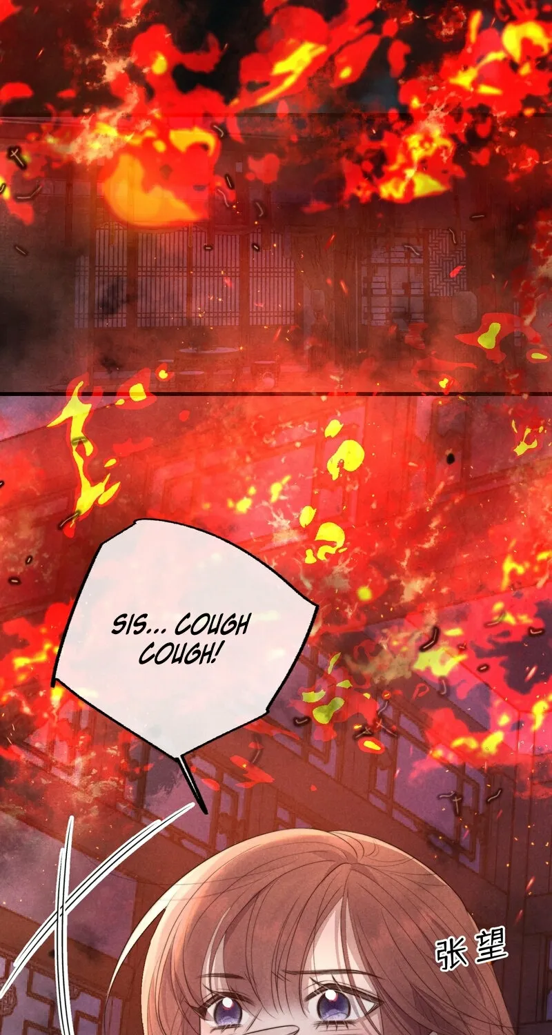 Pian Wo Lai Shi Qia Feng Chun Chapter 8 page 21 - 