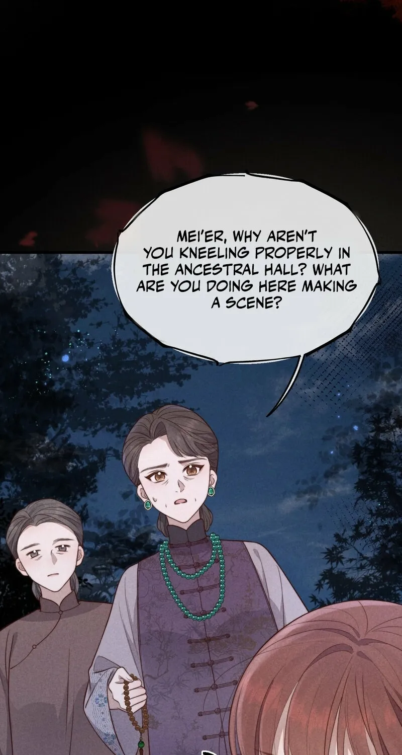 Pian Wo Lai Shi Qia Feng Chun Chapter 8 page 8 - 
