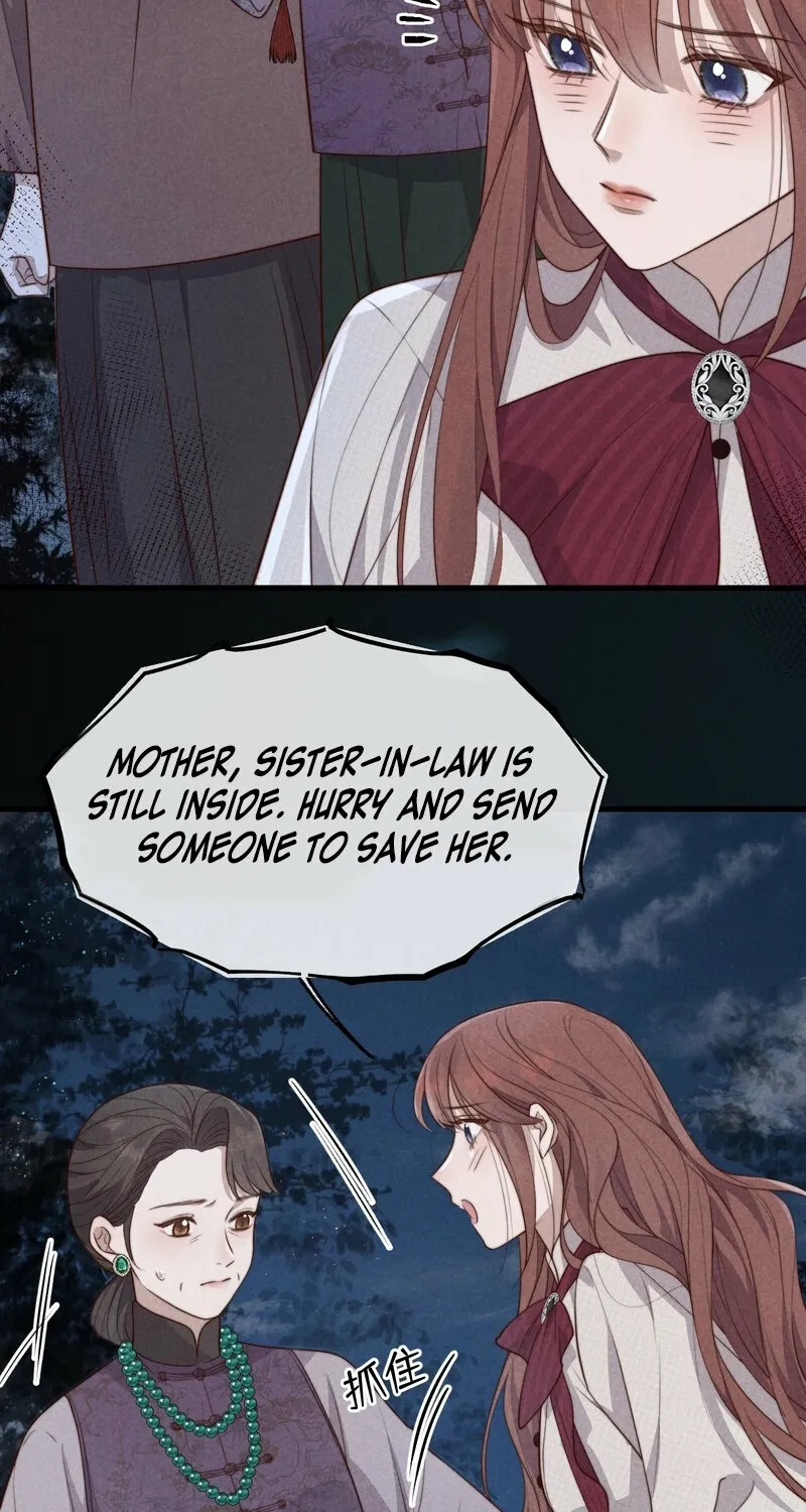Pian Wo Lai Shi Qia Feng Chun Chapter 8 page 9 - 