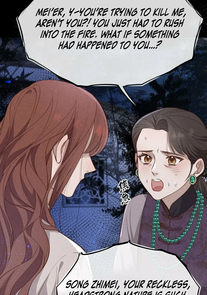 Pian Wo Lai Shi Qia Feng Chun Chapter 9 page 12 - 