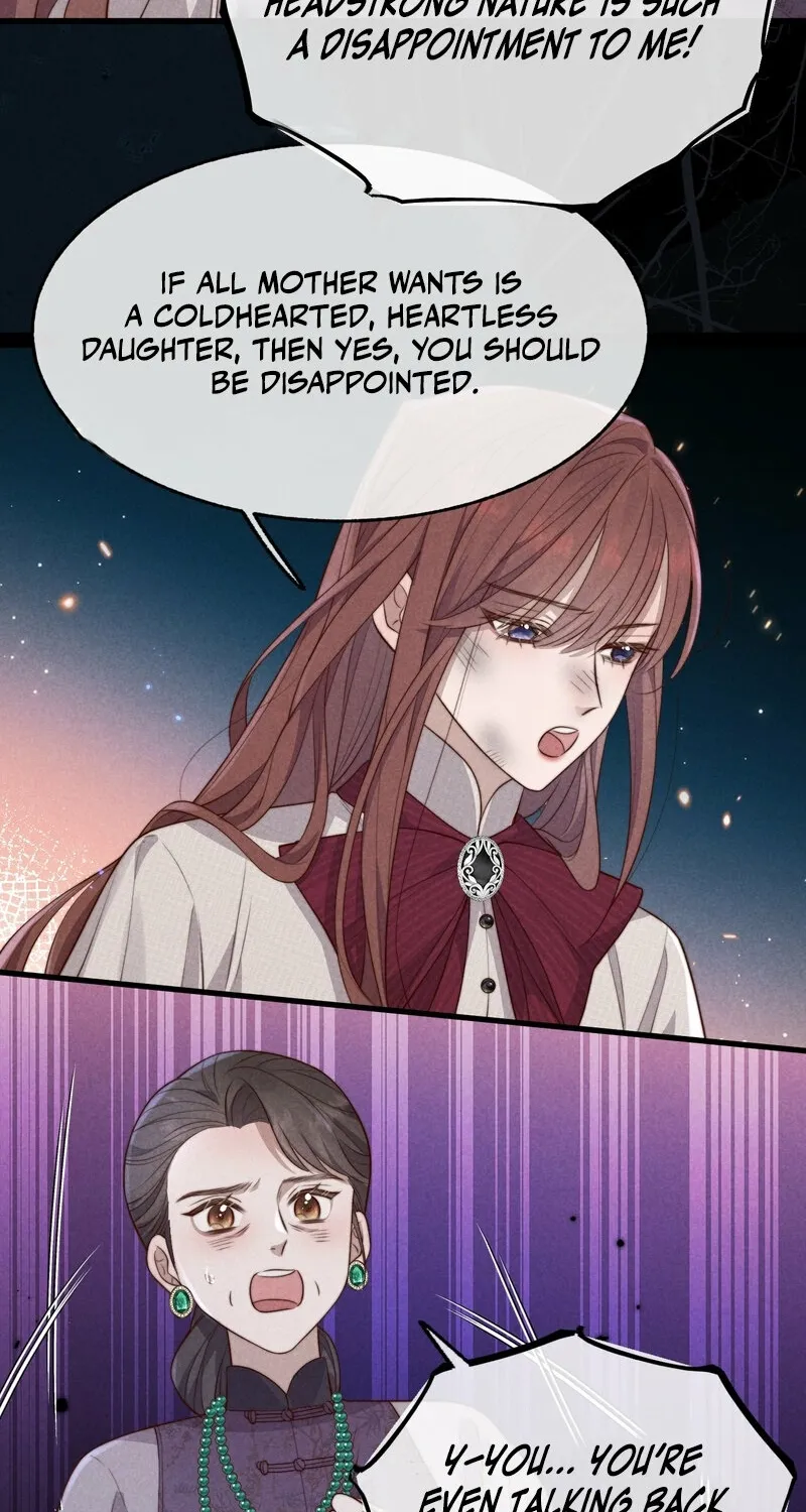 Pian Wo Lai Shi Qia Feng Chun Chapter 9 page 13 - 