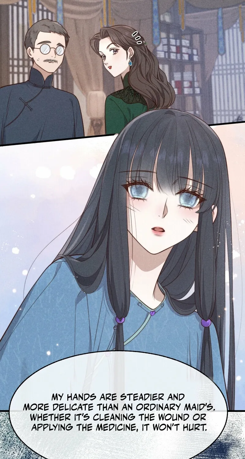 Pian Wo Lai Shi Qia Feng Chun Chapter 9 page 25 - 