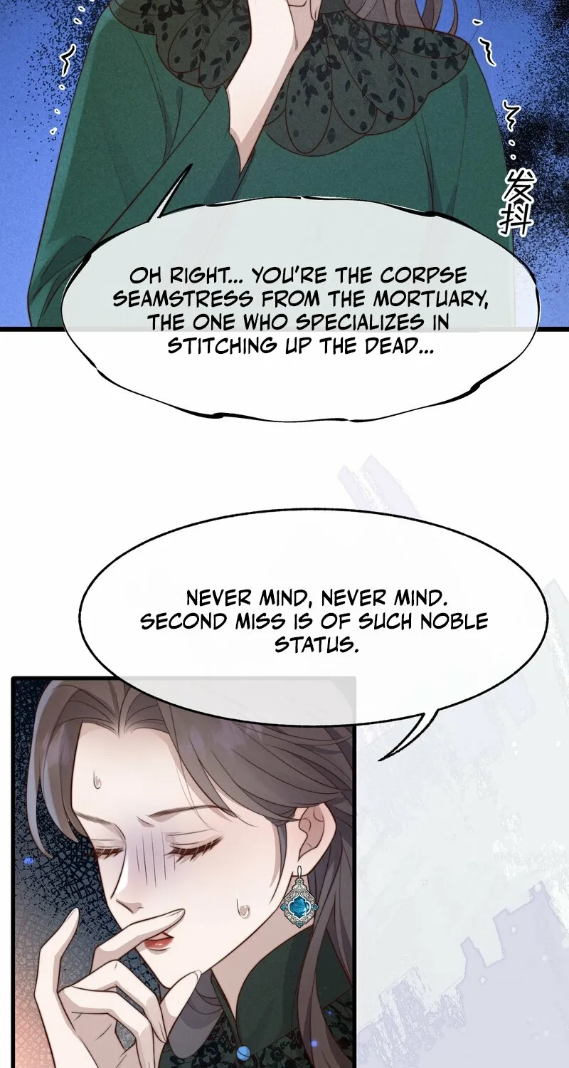 Pian Wo Lai Shi Qia Feng Chun Chapter 9 page 27 - 