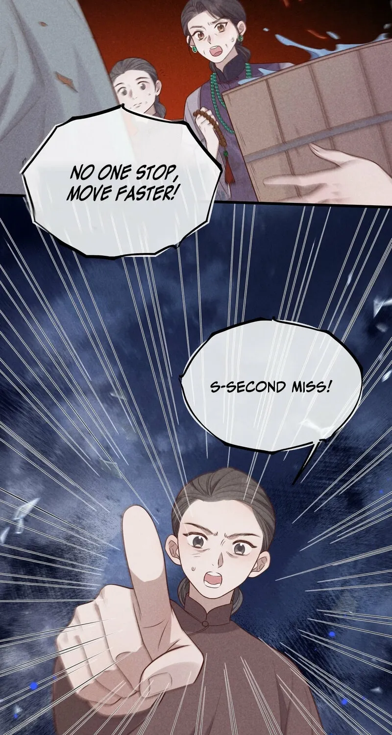 Pian Wo Lai Shi Qia Feng Chun Chapter 9 page 9 - 