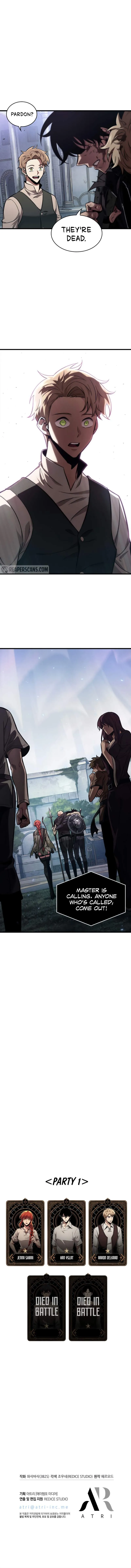 Pick Me Up Chapter 12 page 12 - 