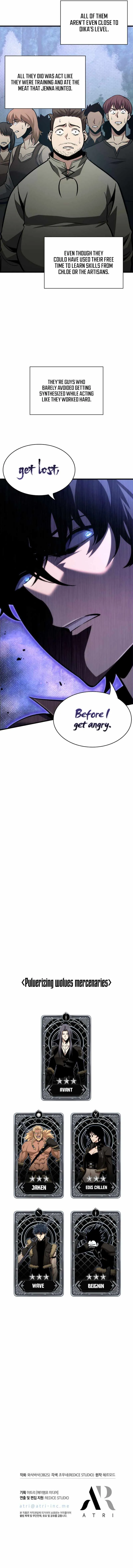Pick Me Up Chapter 15 page 10 - 