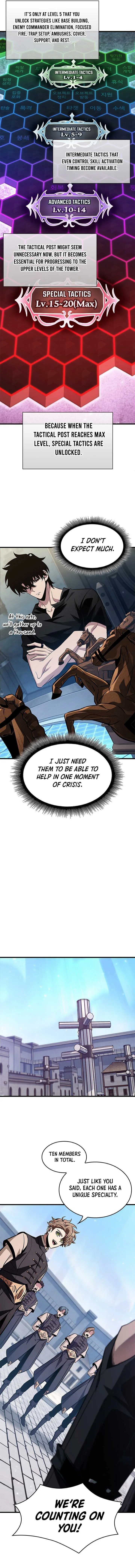 Pick Me Up Chapter 150 page 8 - 