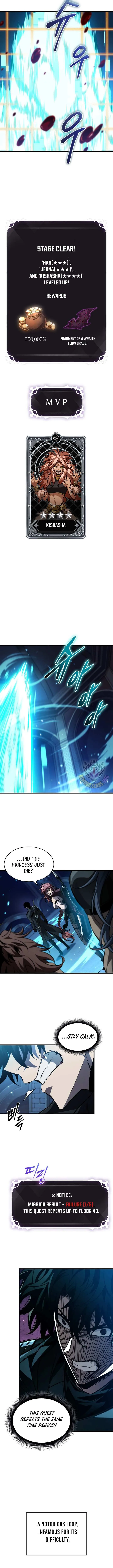 Pick Me Up Chapter 166 page 9 - 