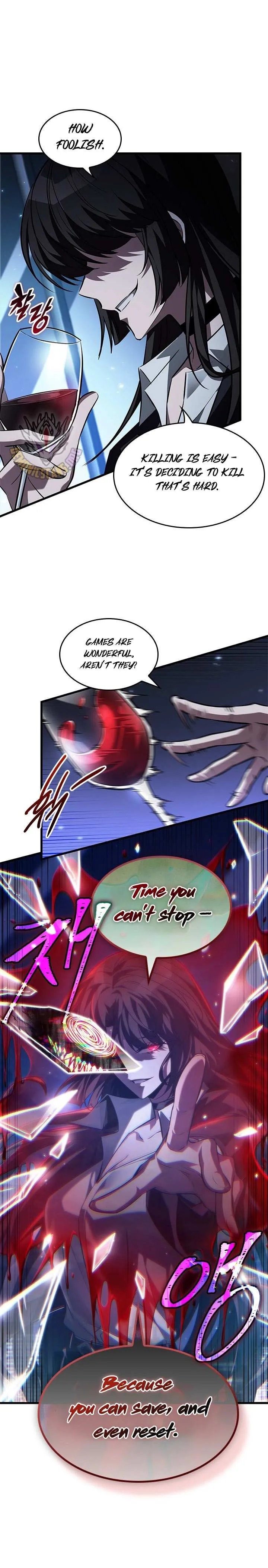 Pick Me Up Chapter 168 page 13 - 