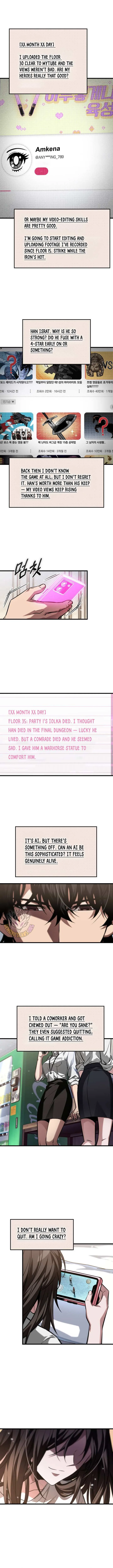 Pick Me Up Chapter 168 page 9 - 