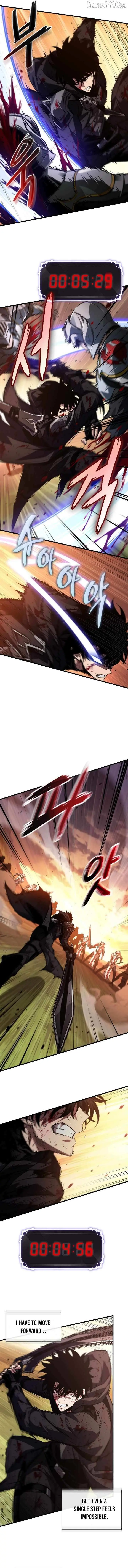 Pick Me Up Chapter 175 page 4 - 