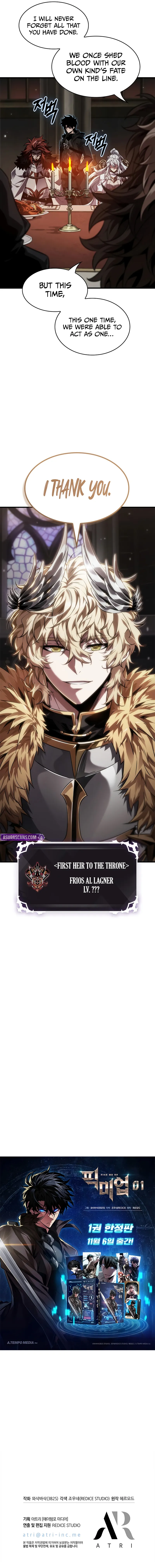 Pick Me Up Chapter 177 page 10 - 