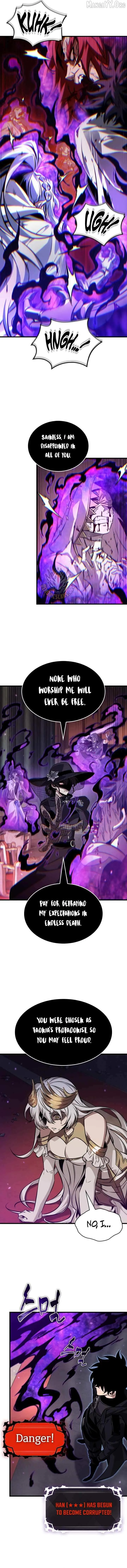 Pick Me Up Chapter 180 page 3 - 