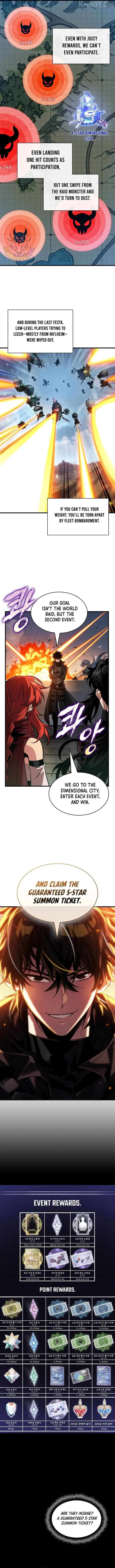 Pick Me Up Chapter 181 page 11 - 