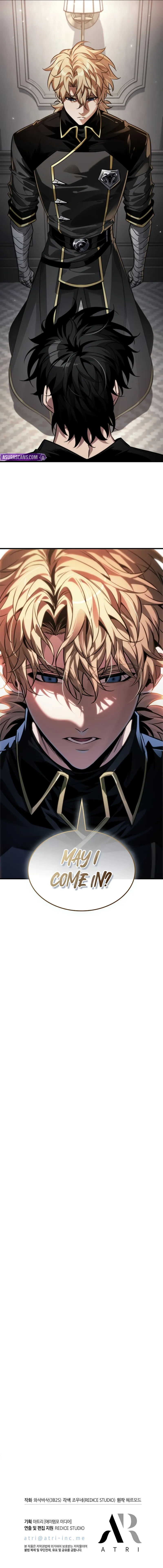 Pick Me Up Chapter 184 page 11 - 