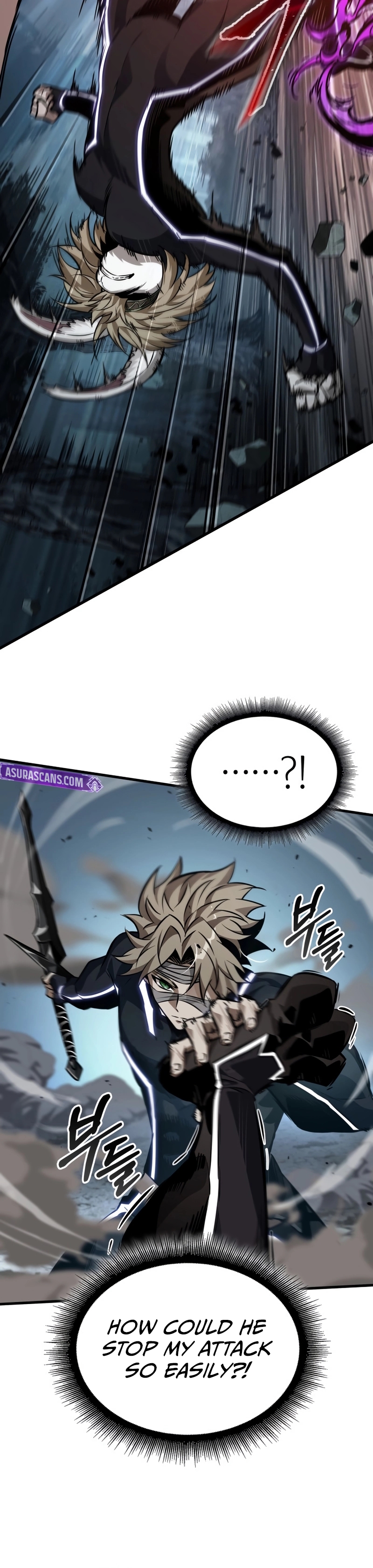 Pick Me Up Chapter 190 page 13 - 