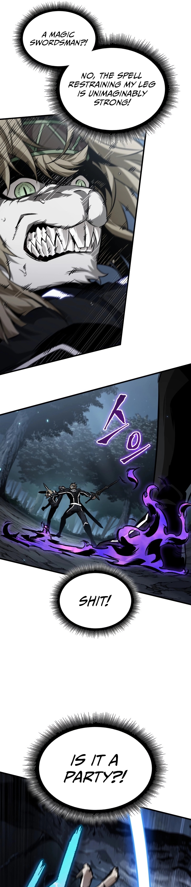 Pick Me Up Chapter 190 page 14 - 