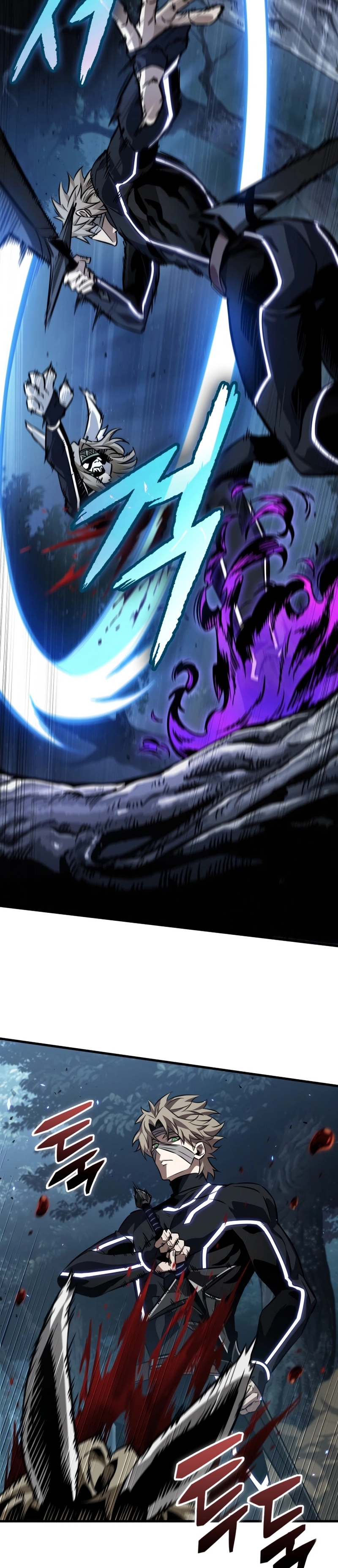 Pick Me Up Chapter 190 page 15 - 