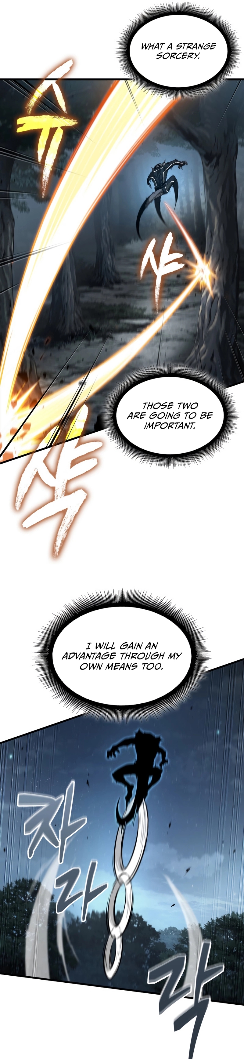Pick Me Up Chapter 190 page 22 - 