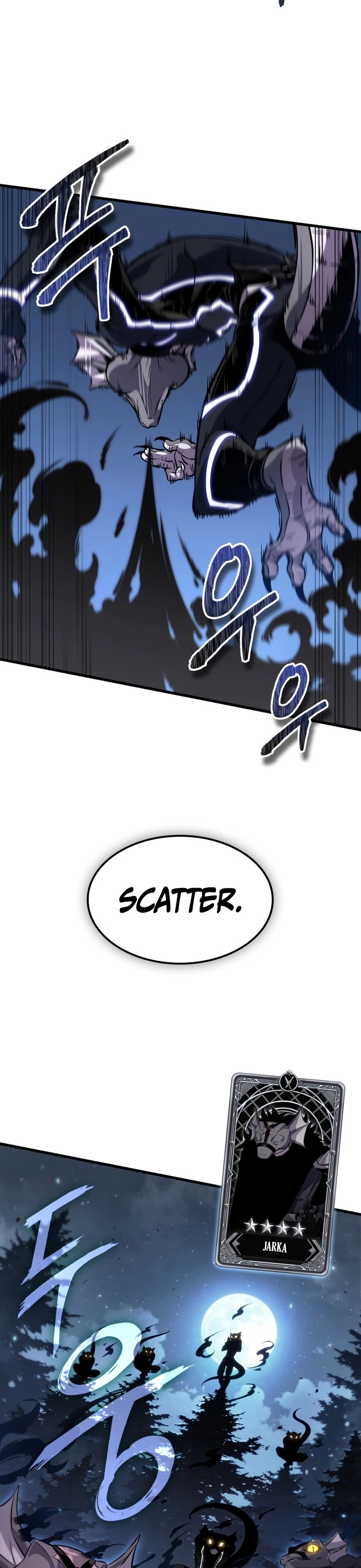 Pick Me Up Chapter 190 page 23 - 