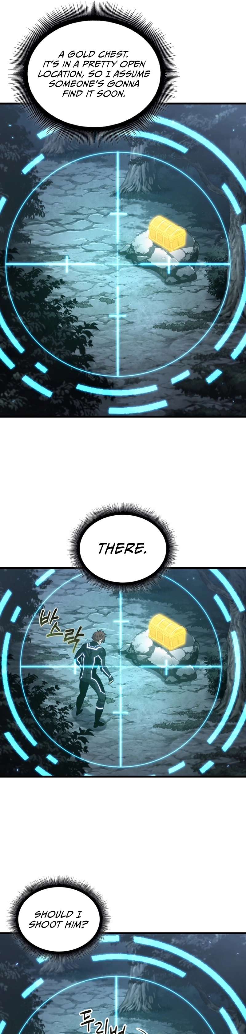 Pick Me Up Chapter 190 page 30 - 