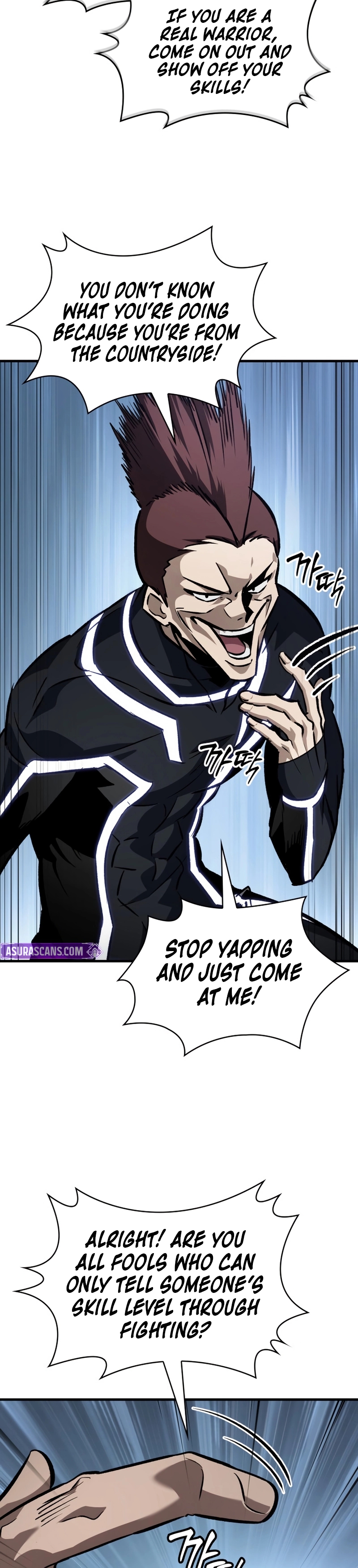 Pick Me Up Chapter 190 page 4 - 