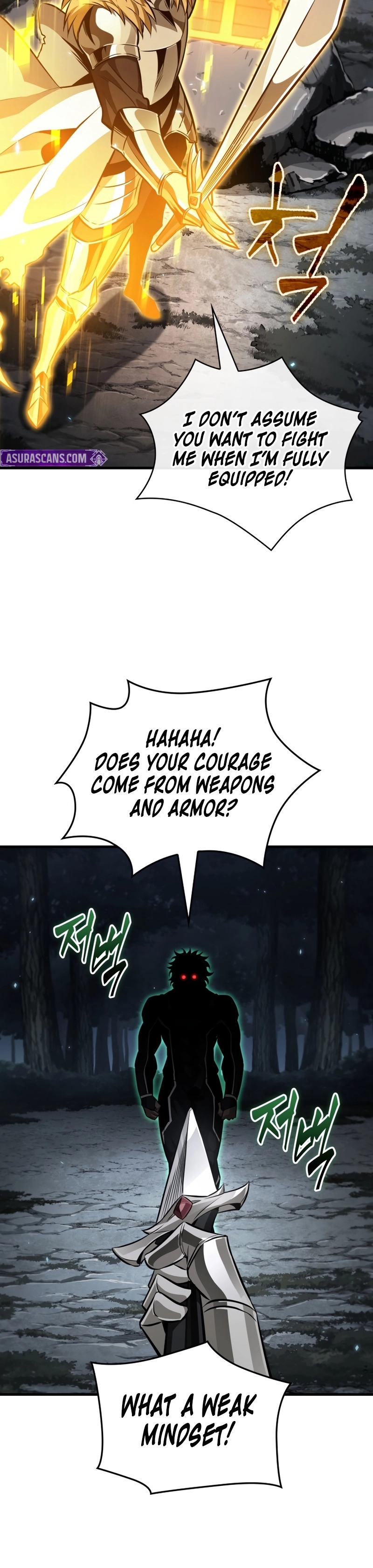 Pick Me Up Chapter 190 page 32 - 
