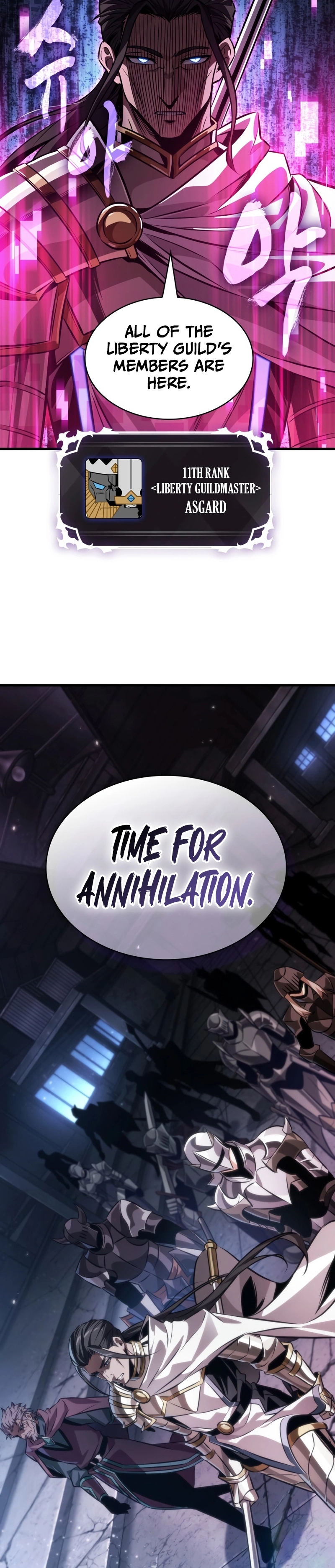 Pick Me Up Chapter 190 page 40 - 