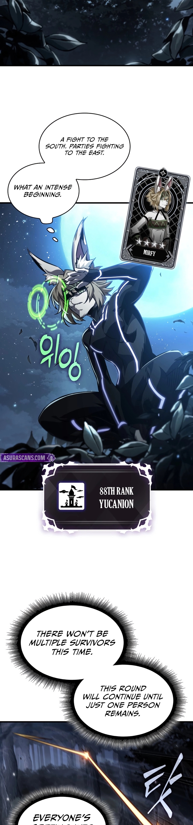 Pick Me Up Chapter 190 page 8 - 