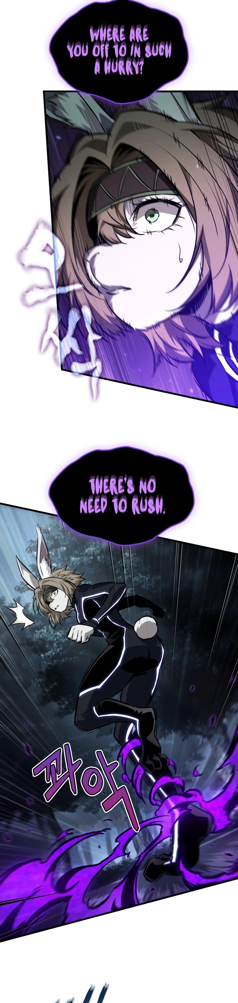 Pick Me Up Chapter 190 page 10 - 