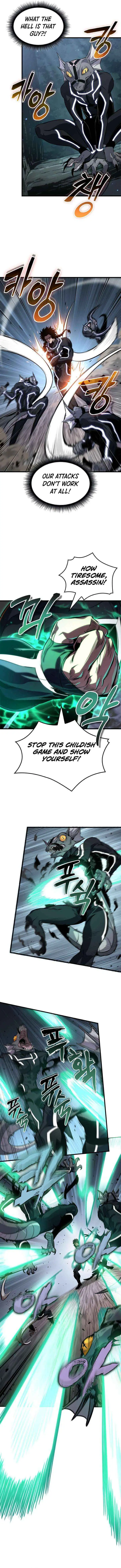 Pick Me Up Chapter 191 page 4 - 
