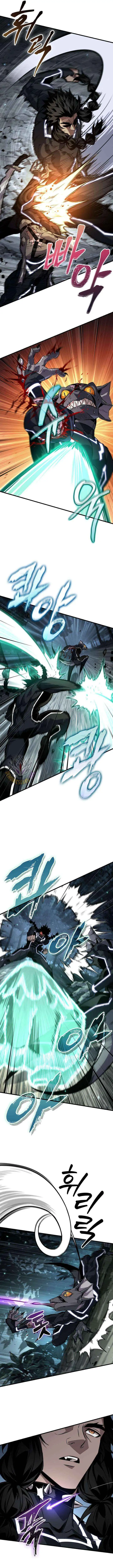 Pick Me Up Chapter 191 page 7 - 