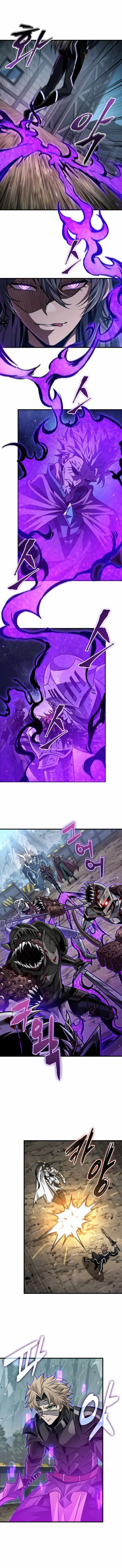 Pick Me Up Chapter 193 page 6 - 