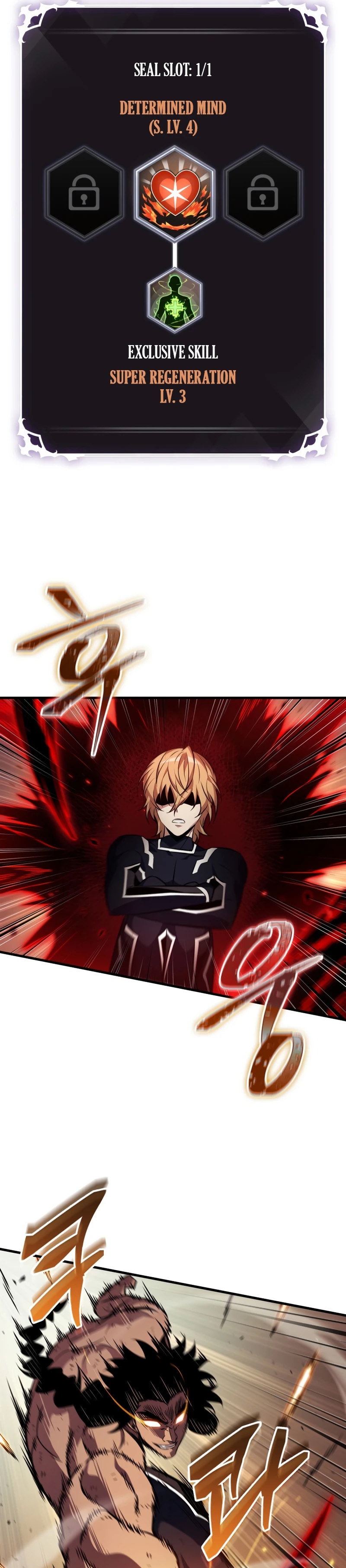 Pick Me Up Chapter 195 page 11 - 