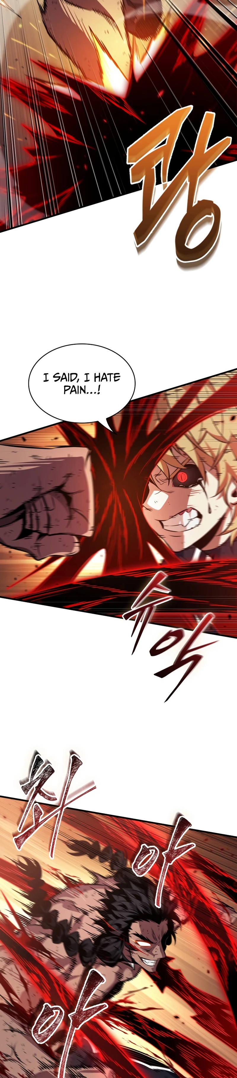 Pick Me Up Chapter 195 page 12 - 