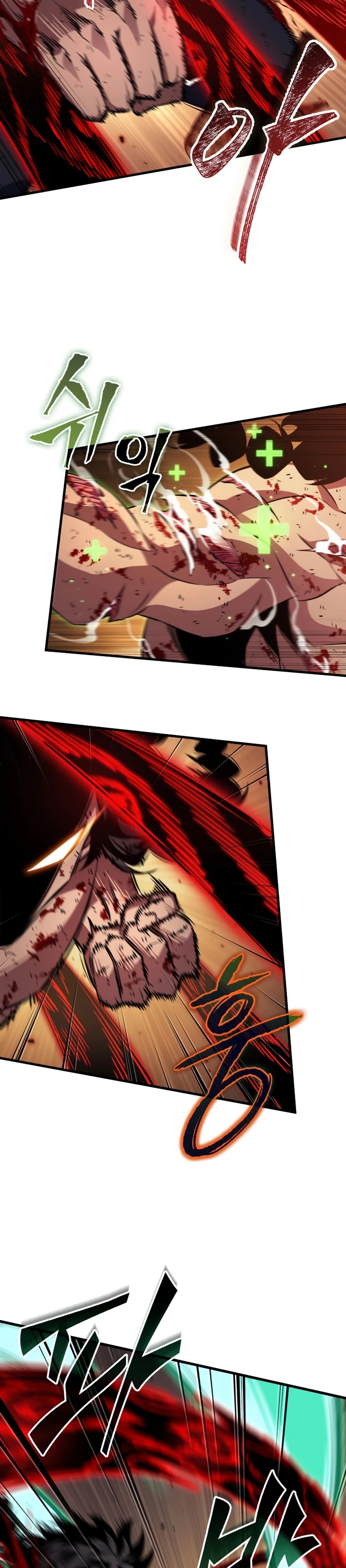 Pick Me Up Chapter 195 page 13 - 