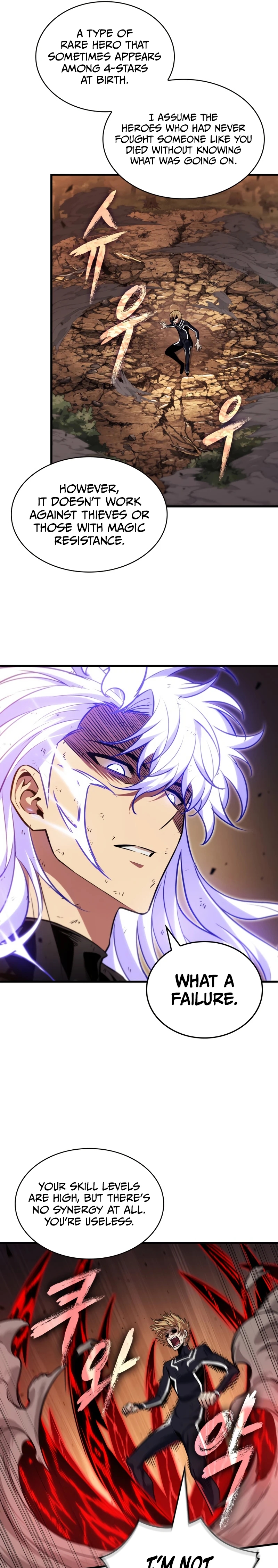 Pick Me Up Chapter 195 page 19 - 